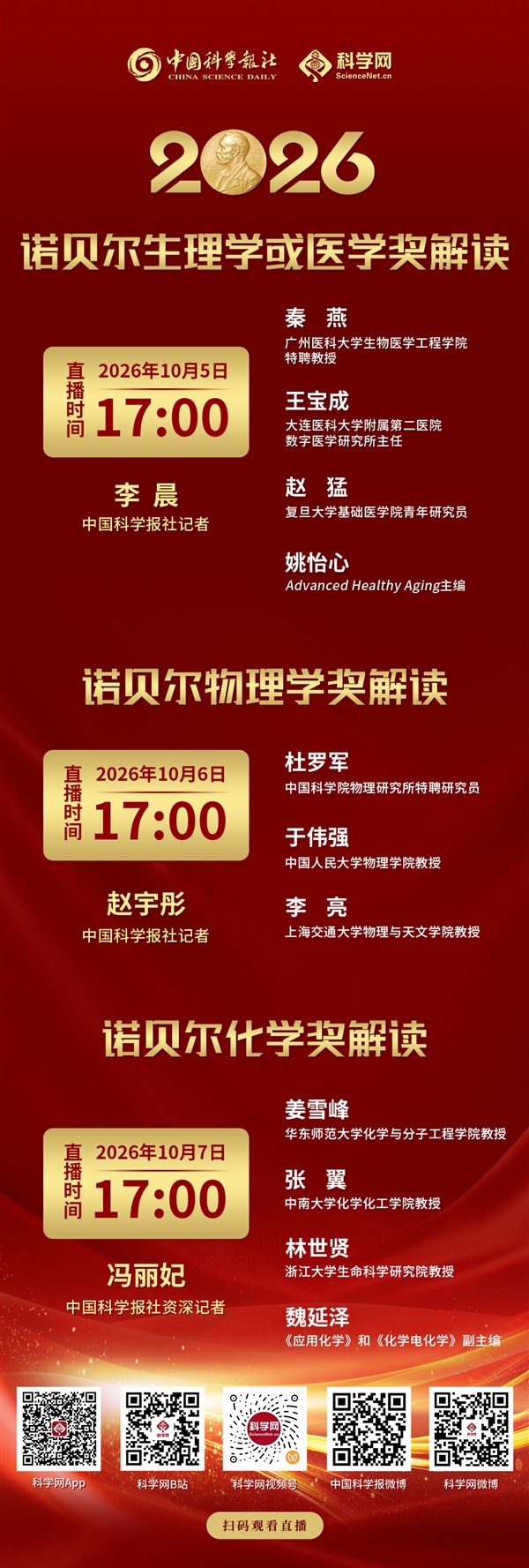 百度浏览器2012官方下载：一段被遗忘的PC上网记忆