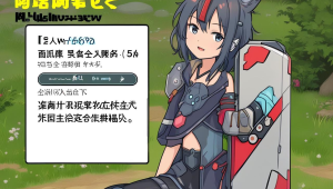 CSGO 透明辅助是否会导致账号被封号
