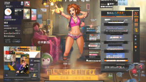 追梦卡盟：开启梦想之路的平台
