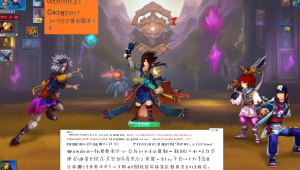 cf 小晨辅助官网：提供便捷游戏辅助服务