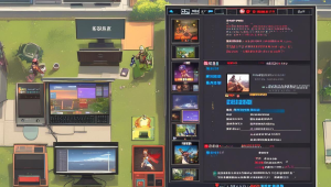 CSGO 辅助哪个靠谱？深度测评与推荐