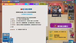 守望先锋中辅助角色的重要性与玩法