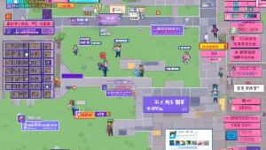 岛屿三角洲行动卡辅助相关主题文章