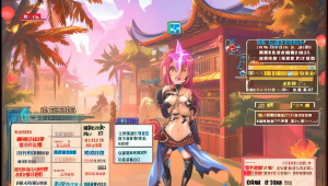 CSGO 辅助新手必备的软件推荐