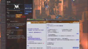 绝地求生卡盟专区聚焦 P 城战场