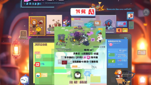 永劫无间振刀辅助哪些英雄好用