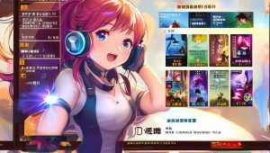 绝地求生女王卡辅助密破解大揭秘