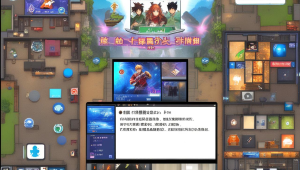 991 卡盟：打造便捷的虚拟商品交易平台