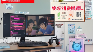 梦幻卡盟：开启你的虚拟交易之旅