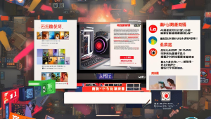 辅助卡盟:开启便捷充值与游戏服务之路