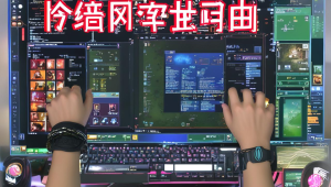 CSGO 哪种辅助好用？揭秘 CSGO 辅助选择
