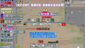 cf 辅助器无限获取及使用技巧