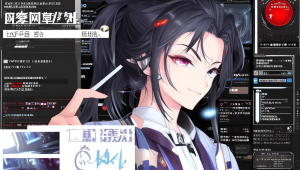 卡盟热门DNF辅助推荐，助你畅玩阿拉德大陆
