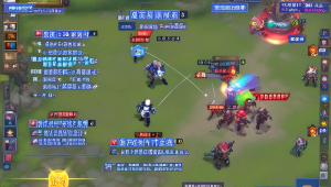 CSGO 辅助 Hock：游戏作弊的黑暗面