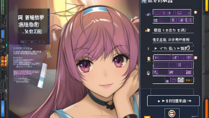 cf 卡盟：游戏道具交易的便捷平台