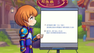 dnf 卡盟辅助下载及相关信息