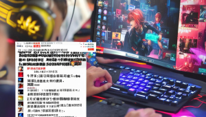 魔域手游辅助：提升游戏体验的秘密武器