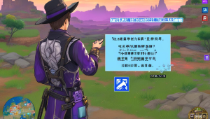 绝地求生易语言辅助源码大揭秘