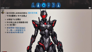绝地求生卡盟玻璃：隐藏在游戏背后的秘密
