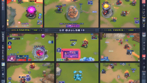 手游 cf 辅助瞄准与普通瞄准的区别