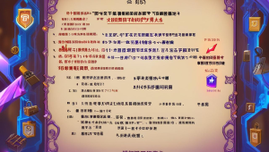 CSGO 开启辅助线：提升游戏体验与技巧
