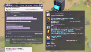 CSGO 私人定制辅助购买：安全与风险并存