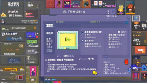 卡盟品牌推荐：精选优质卡盟平台