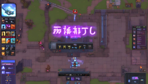 dnf 奶爸辅助装备选择与搭配攻略