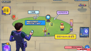 dnf 火舞卡盟：打造游戏交易的便捷平台