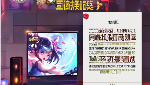 dnf 卡盟 321quk 及资讯