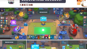 cf 卡盟邪皇:背后的秘密与传奇