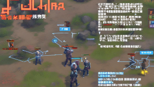 永劫无间辅助哪个好用,全方位对比解析助你挑选
