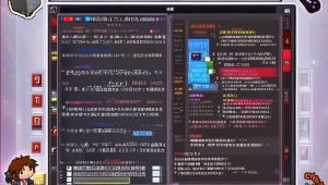三角洲行动卡盟头套：独特装备，为游戏增添别样风采