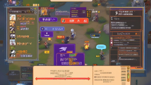 名城卡盟:打造便捷的卡券交易平台