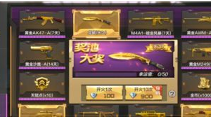 穿越火线 CDKEY 卡盟:全网最低价大揭秘