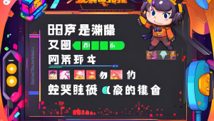 cf 准星辅助会被封号吗