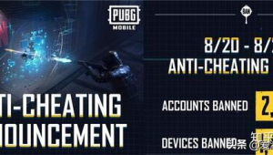 PUBG 科技卡盟奔放稳定,助你游戏畅玩到底