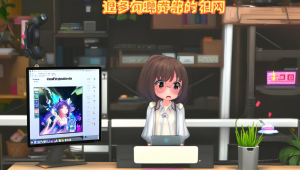 cf 游戏辅助卡盟：便捷与风险并存