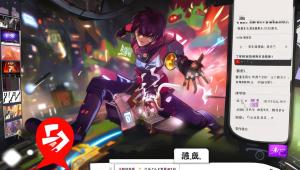 三角洲行动卡助力苍穹行动