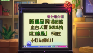 cf 关公辅助下载及风险提示