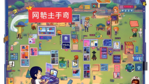 夏天卡盟:畅享夏日游戏充值与服务