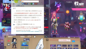 绝地求生 ce 卡盟：游戏道具获取新途径