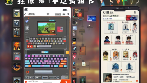 三角洲行动卡与三角洲名字含义的关联