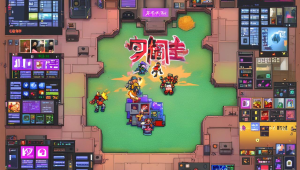 永劫无间科技辅助:提升游戏体验的关键