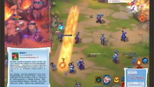 永劫无间天卡辅助：提升游戏体验的秘密武器