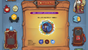 探秘DNF全自动卡盟：开启游戏资源便捷获取新途径