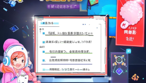 cf 免费刷点辅助大揭秘