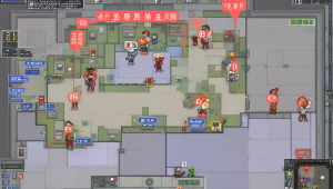 cf 海绵宝宝辅助：提升游戏体验的秘密武器