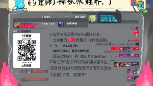 梦想卡盟平台:开启你的创业梦想之旅