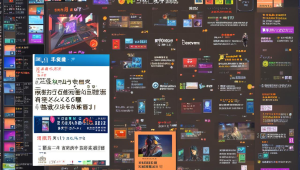 卡盟绝地求生数据存在黑幕内幕大揭秘